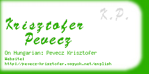 krisztofer pevecz business card